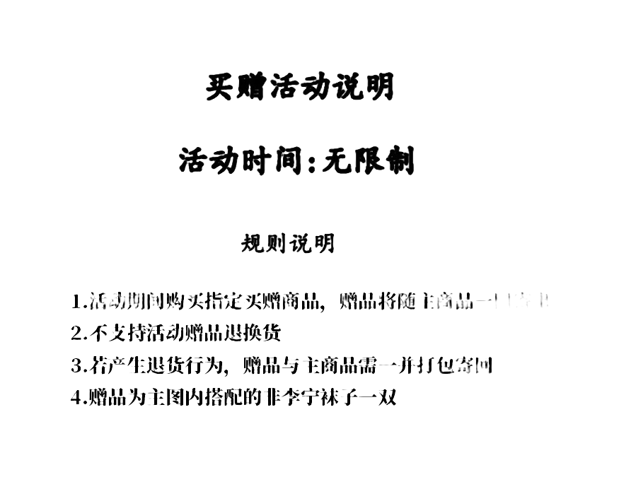 Promotional text on dark background