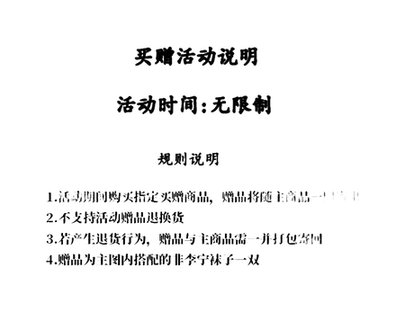 Promotional text on dark background