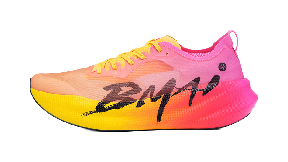 BMAI Jingtan 3.0 Turbo - Golden Glow Carbon Plate Marathon Running Shoes for Unisex 