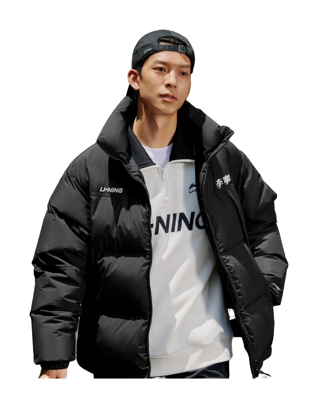 LiNing Fondue Down Series Down Jacket Unisex Black  VJ SNEAKER