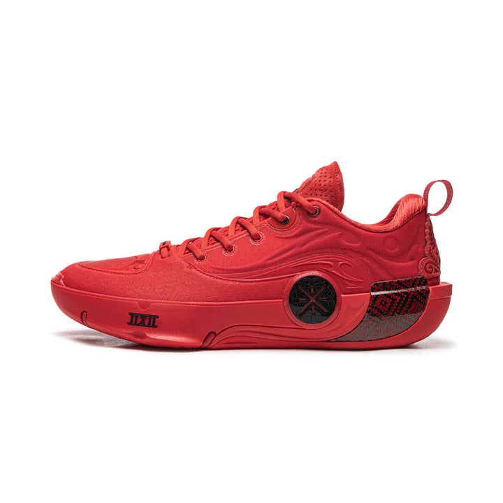 Li-Ning Way of Wade 12 (WOW12) 'Coming Home' ABAV085-8 - Basketball Shoes Unisex