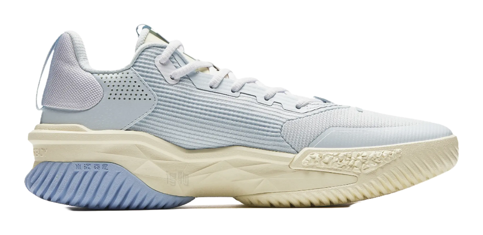 ANTA Airspace 5 Men's Low Top Basketball Shoes Light Mist Gray/Anta White