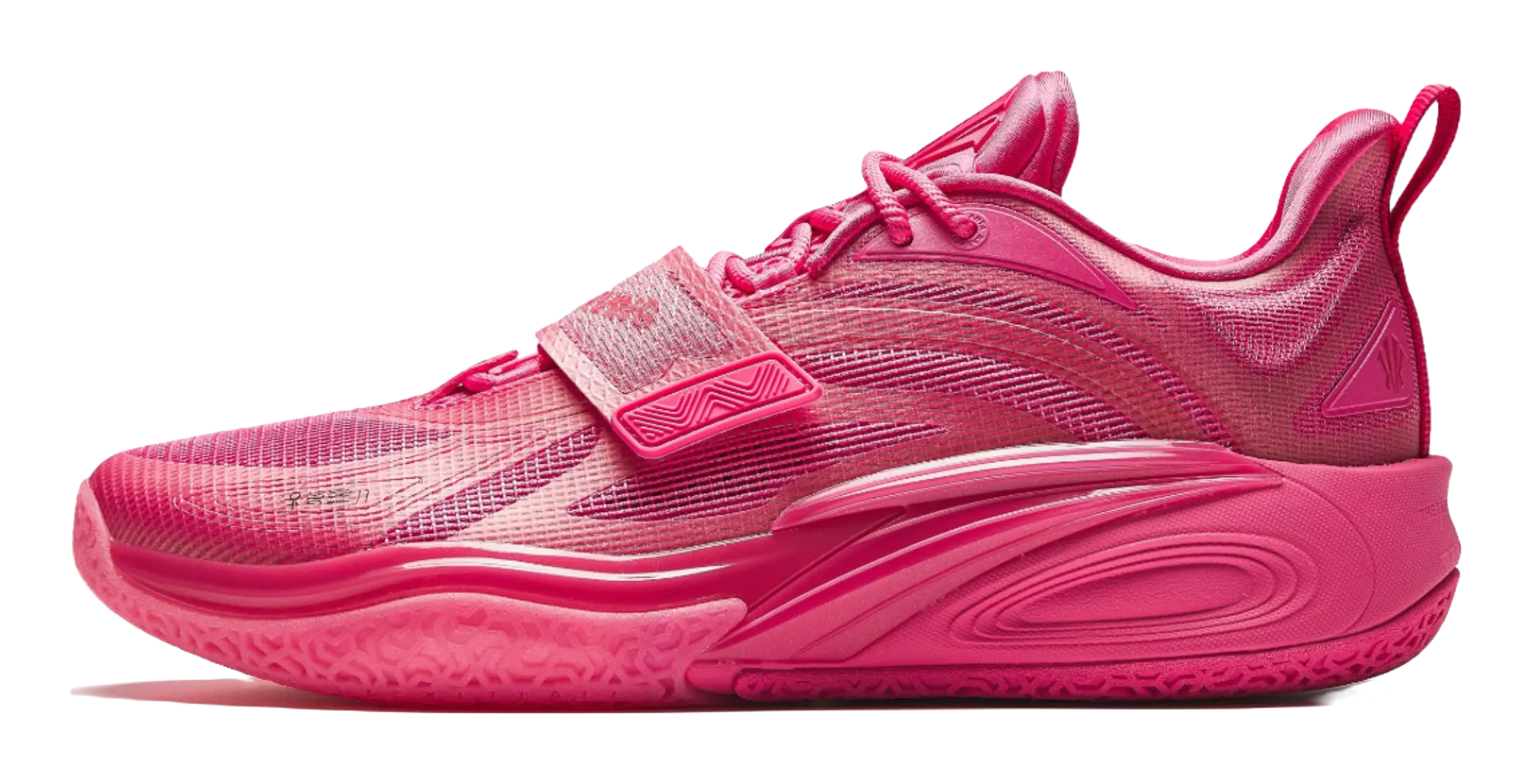 ANTA Kai 1 Kyrie Irving "Jelly"  vjsneaker.com