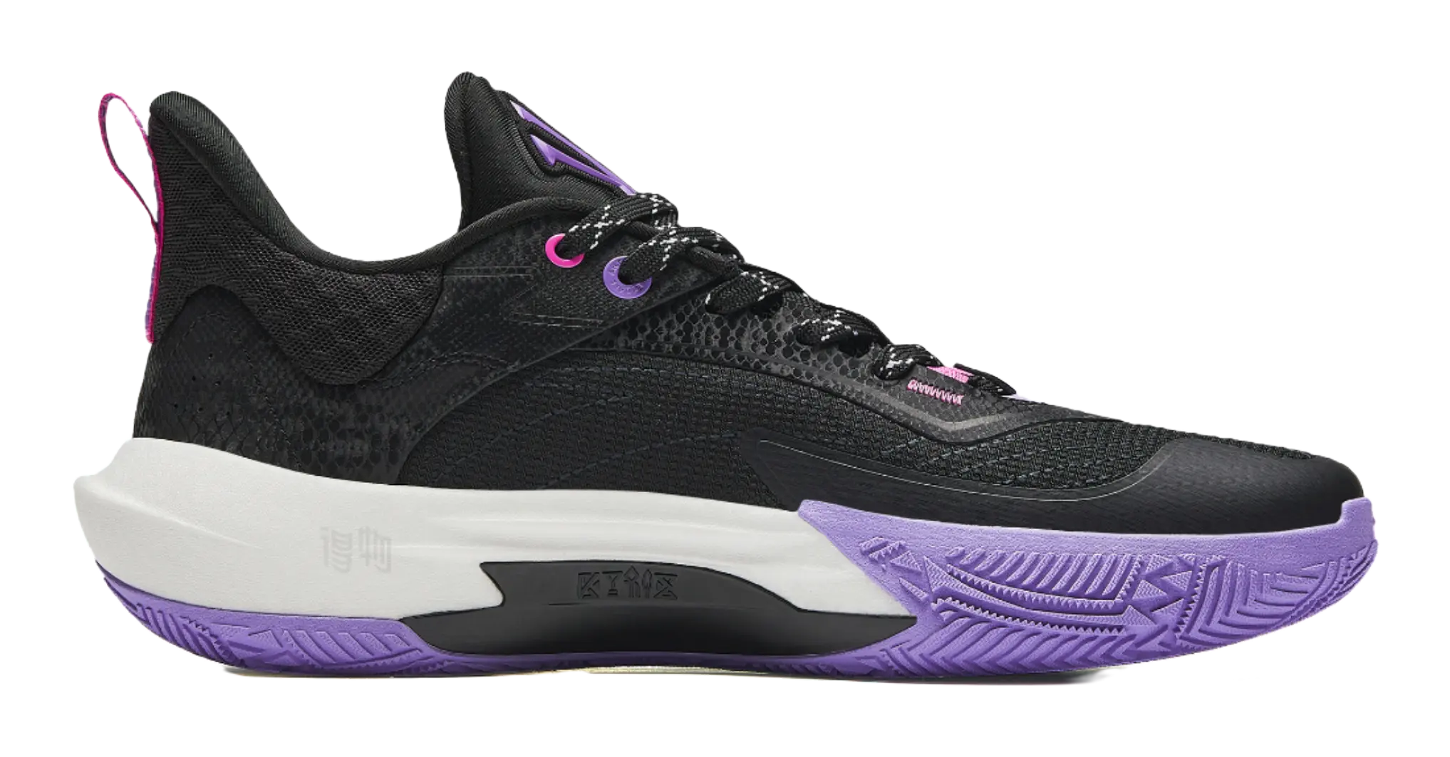 ANTA Kai 1 Speed "Midnight" Purple Basketball Shoes Mens  vjsneaker.com