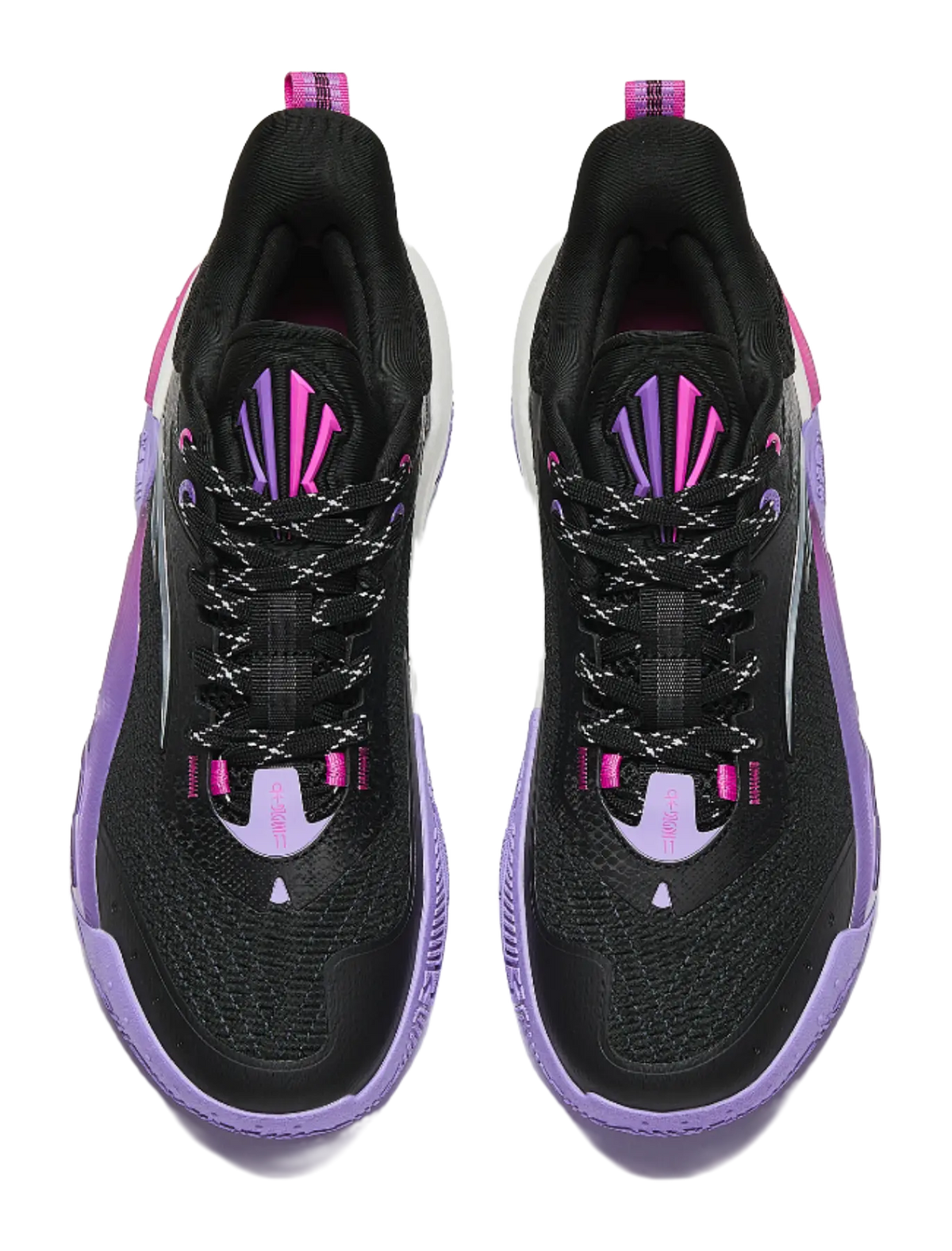 ANTA Kai 1 Speed "Midnight" Purple Basketball Shoes Mens  vjsneaker.com