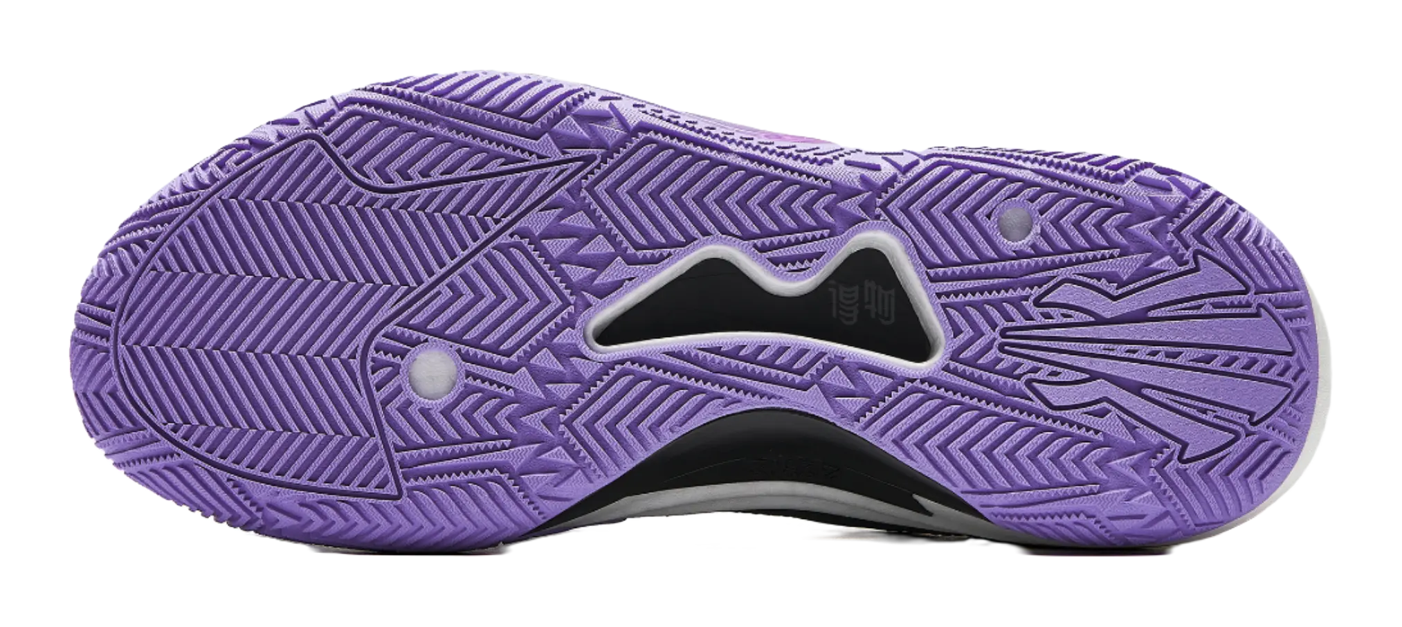 ANTA Kai 1 Speed "Midnight" Purple Basketball Shoes Mens  vjsneaker.com
