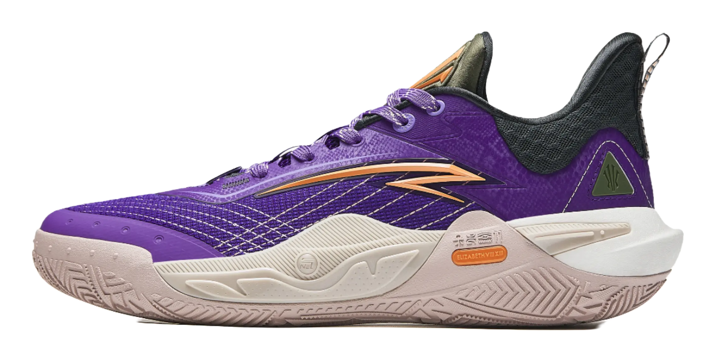 ANTA Kai 1 Speed "Prophecy" Basketall Shoes Mens  vjsneaker.com