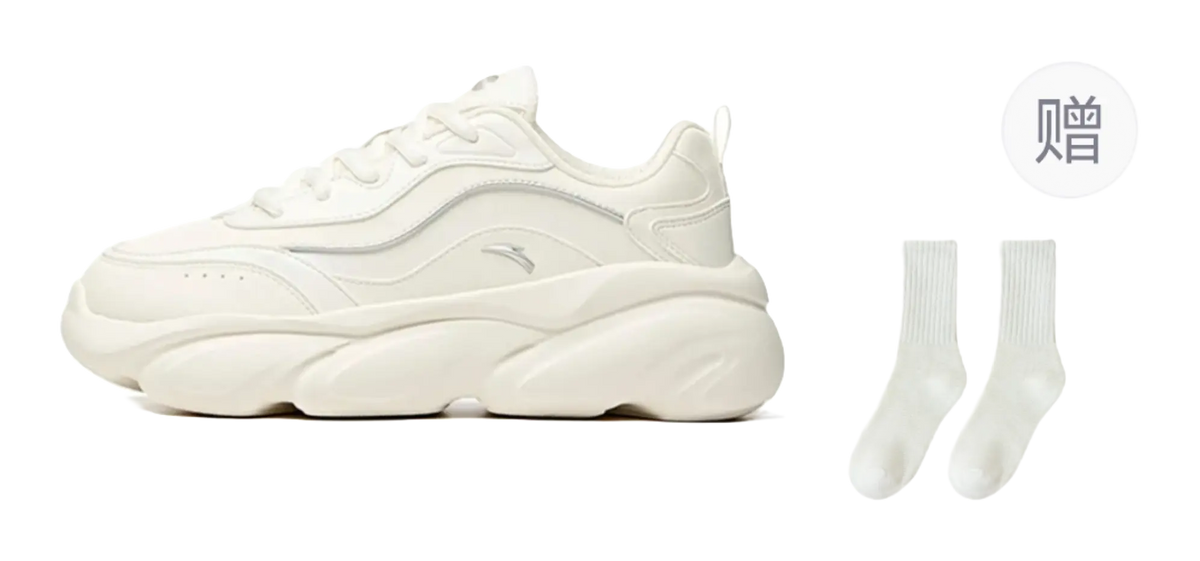 ANTA Women's Life Series 'Ivory Silver'  VJSNEAKER