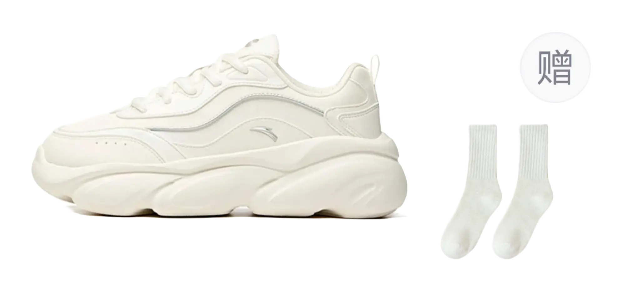 ANTA Women's Life Series 'Ivory Silver'  VJSNEAKER