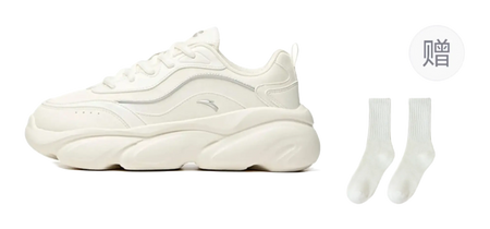 ANTA Women's Life Series 'Ivory Silver'  VJSNEAKER