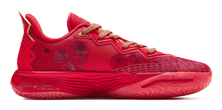 ANTA x Sneaker Room KAI 2 Kyrie Irving "Mother's Day" - Basketball Shoes Men's Red Gold  vjsneaker.com