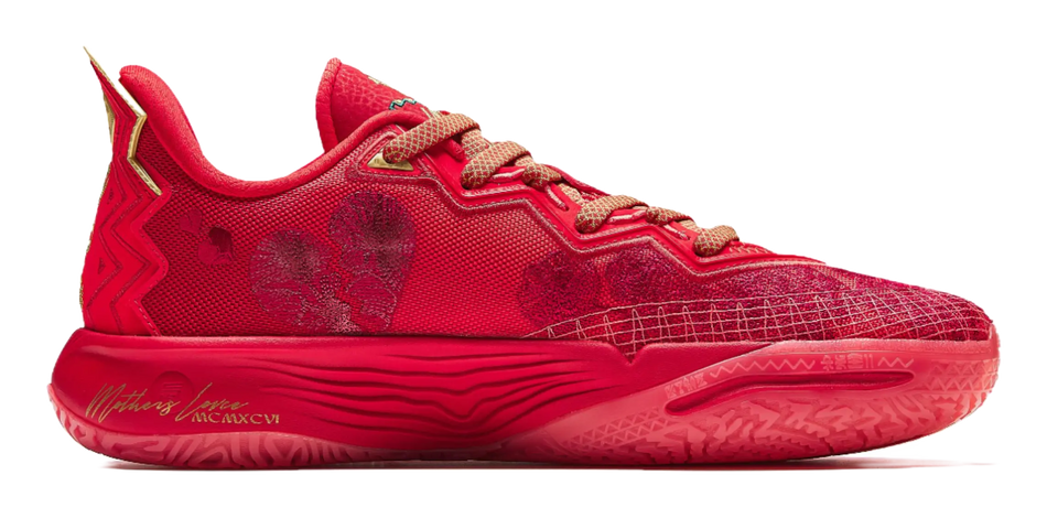 ANTA x Sneaker Room KAI 2 Kyrie Irving "Mother's Day" - Basketball Shoes Men's Red Gold  vjsneaker.com
