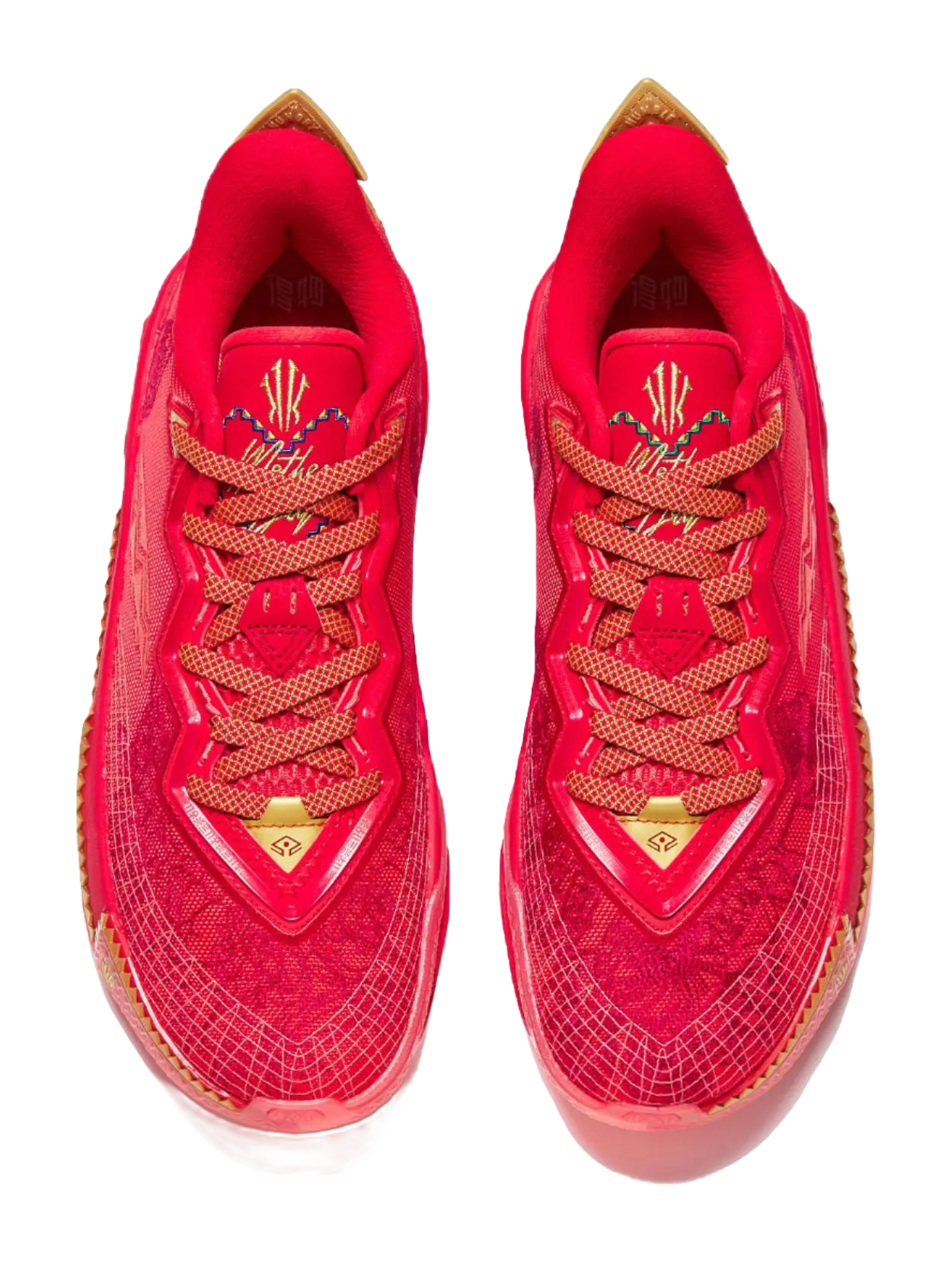 ANTA x Sneaker Room KAI 2 Kyrie Irving "Mother's Day" - Basketball Shoes Men's Red Gold  vjsneaker.com