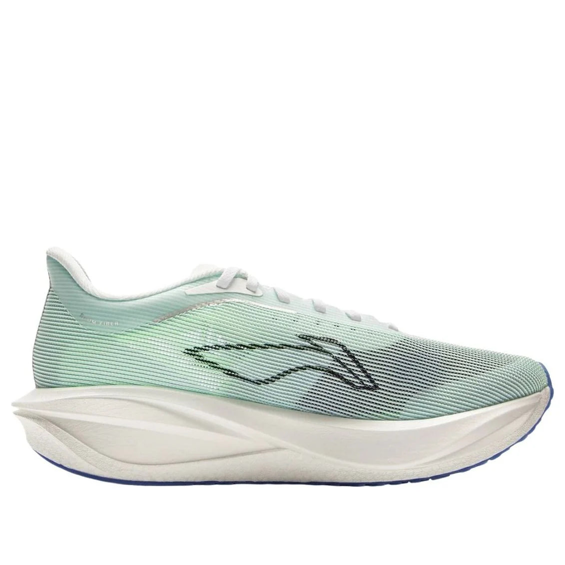 Li-Ning Feidian 5 Challenger 'Grey Green' ARMV001-8 - Running Shoes Men