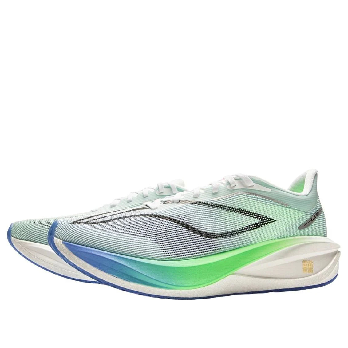 Li-Ning Feidian 5 Challenger 'Grey Green' ARMV001-8 - Running Shoes Men