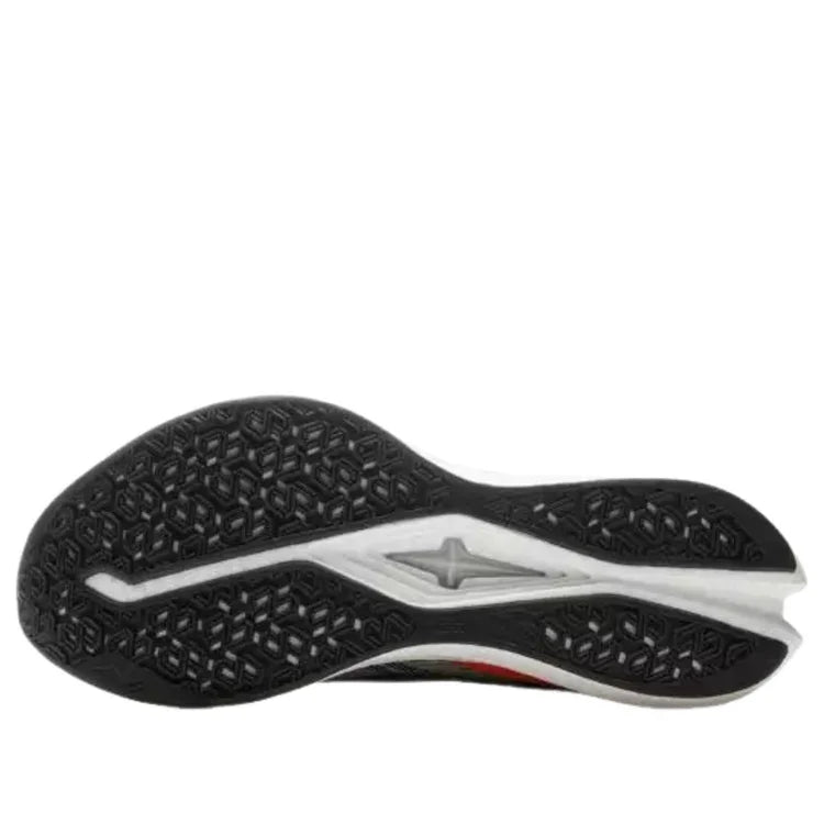 Men's running shoe outsole with textured rubber grip and silver midfoot support