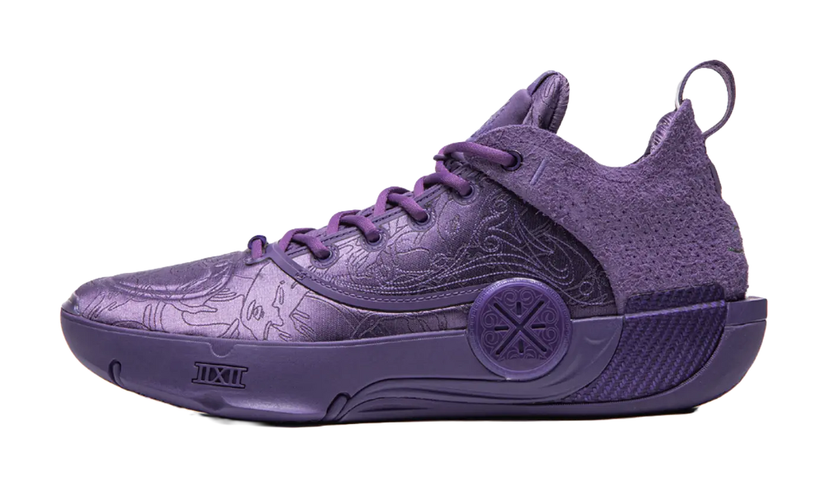 Aape x LiNing Way of Wade 12 WOW 12 - LUX basketball shoes for men mineral purple 
