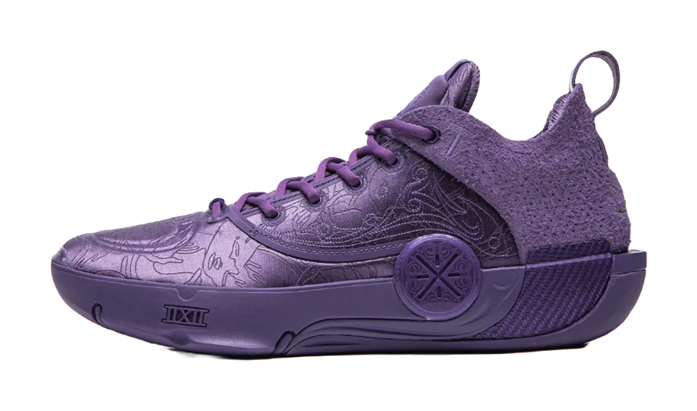 Aape x LiNing Way of Wade 12 WOW 12 - LUX basketball shoes for men mineral purple 