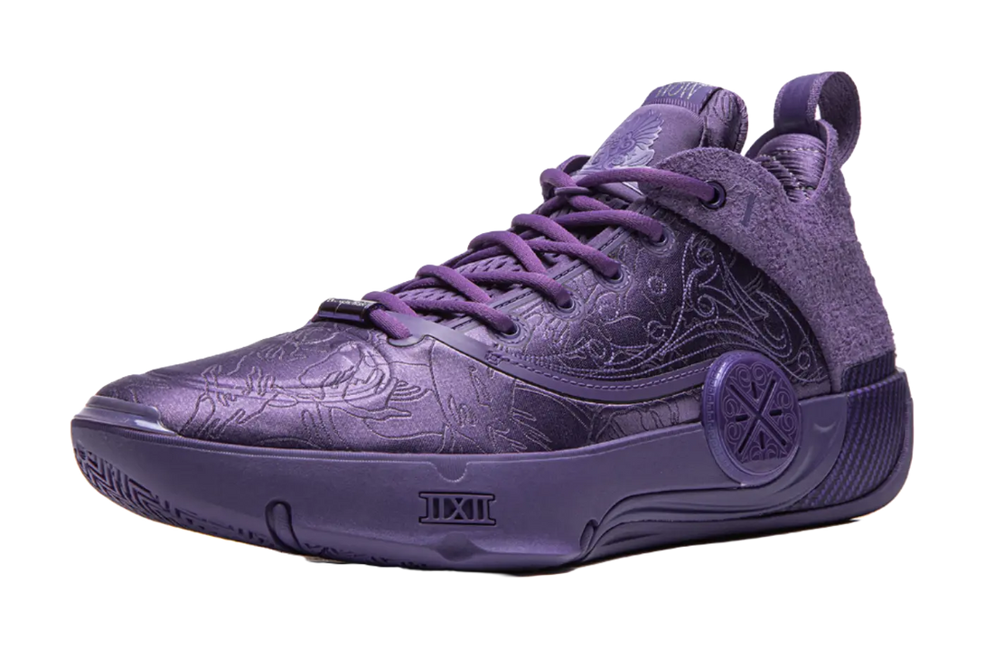 Aape x LiNing Way of Wade 12 WOW 12 - LUX basketball shoes for men mineral purple 
