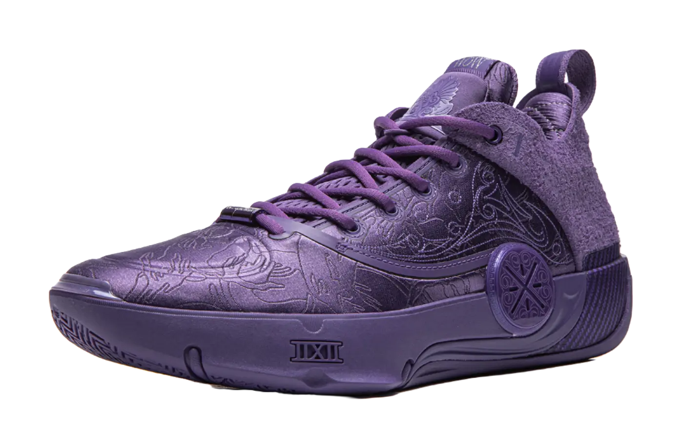Aape x LiNing Way of Wade 12 WOW 12 - LUX basketball shoes for men mineral purple 