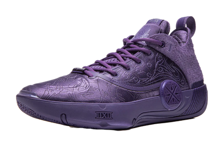 Aape x LiNing Way of Wade 12 WOW 12 - LUX basketball shoes for men mineral purple 