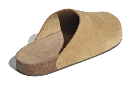 Adidas Adimule Golden Beige Gum  vjsneaker.com