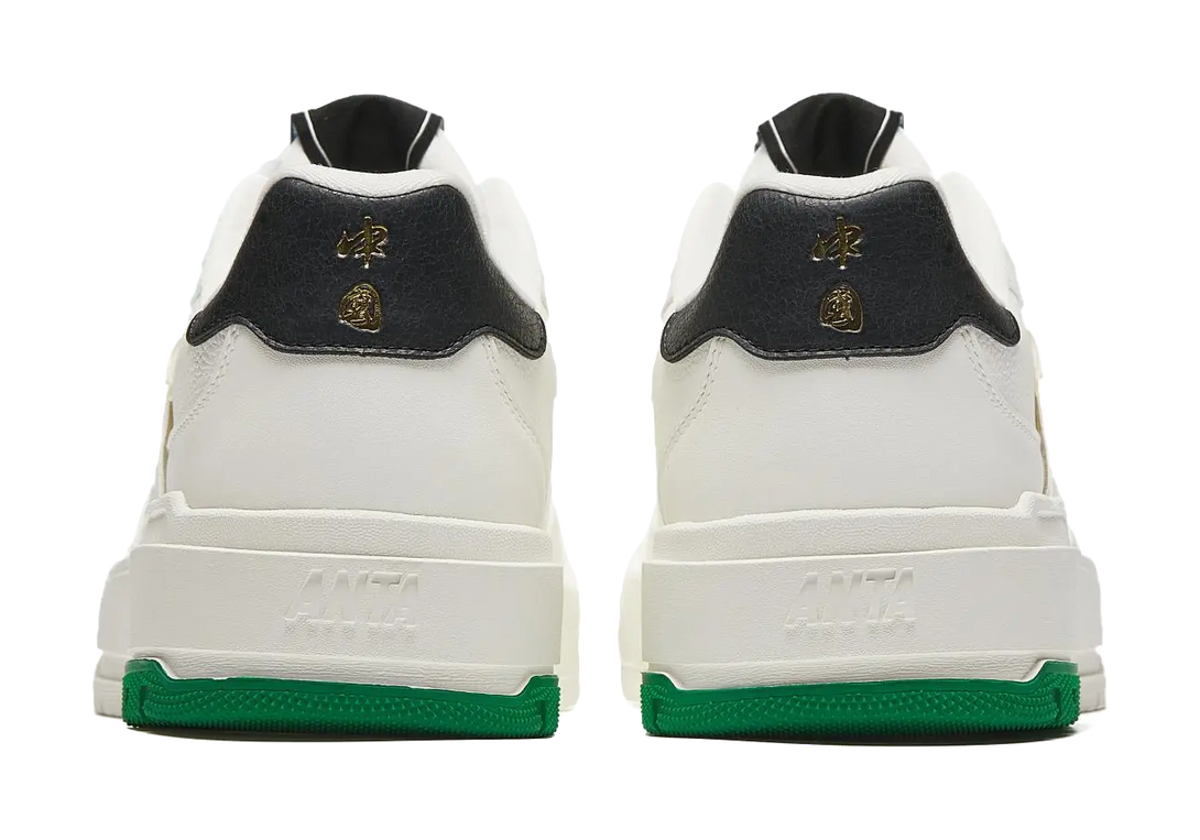 Anta 982 Anti-Slip Wear-Resistant Low-Top Skateboard Shoes Men's White 