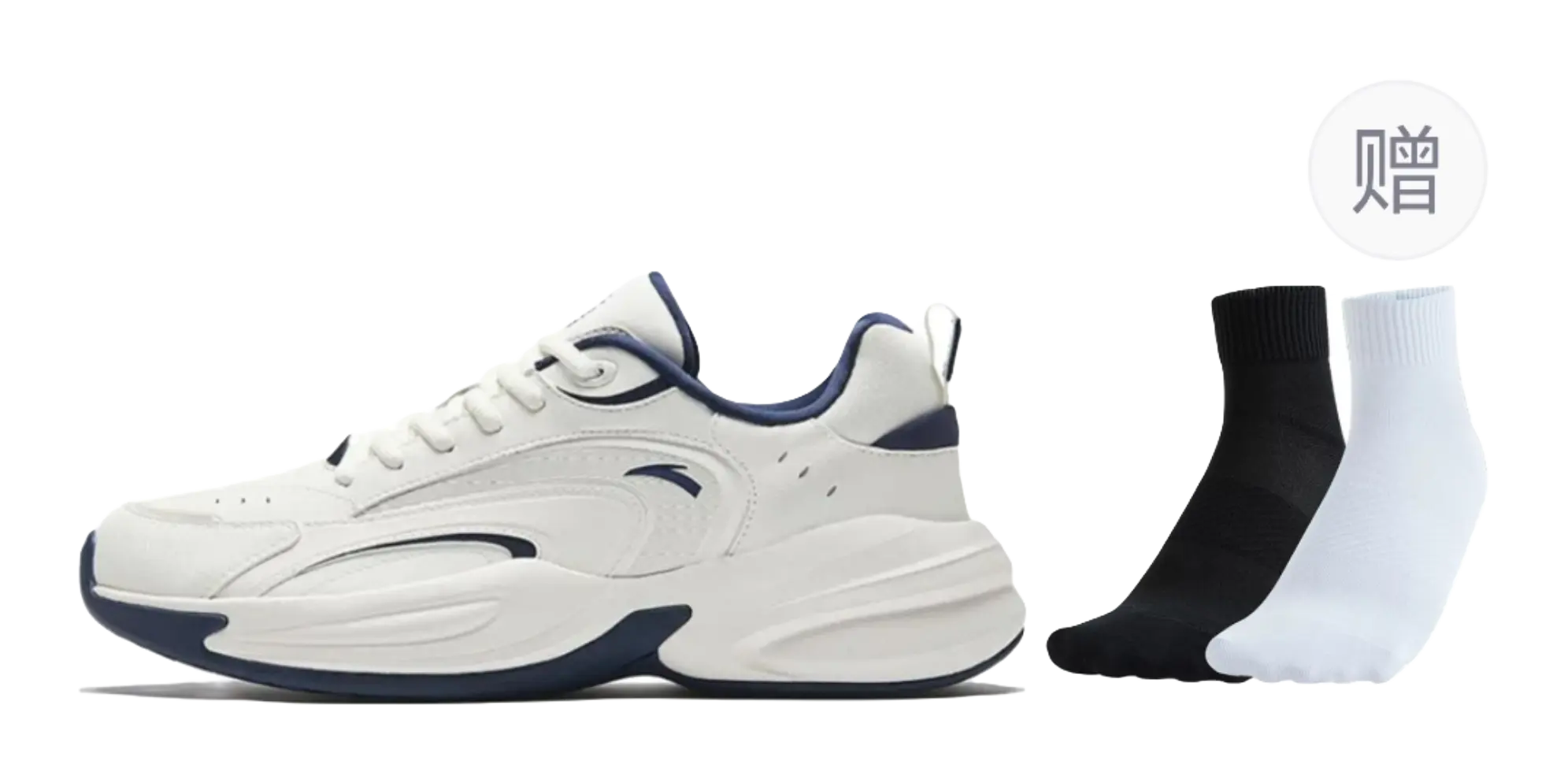 Anta ACE Slip Resistant Abrasion Resistant Low top Sports Casual Shoes Mens White Dark Blue  vjsneaker.com