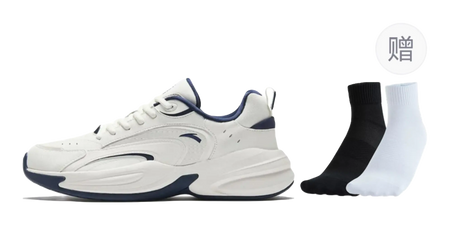 Anta ACE Slip Resistant Abrasion Resistant Low top Sports Casual Shoes Mens White Dark Blue  vjsneaker.com