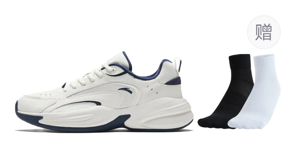 Anta ACE Slip Resistant Abrasion Resistant Low top Sports Casual Shoes Mens White Dark Blue  vjsneaker.com