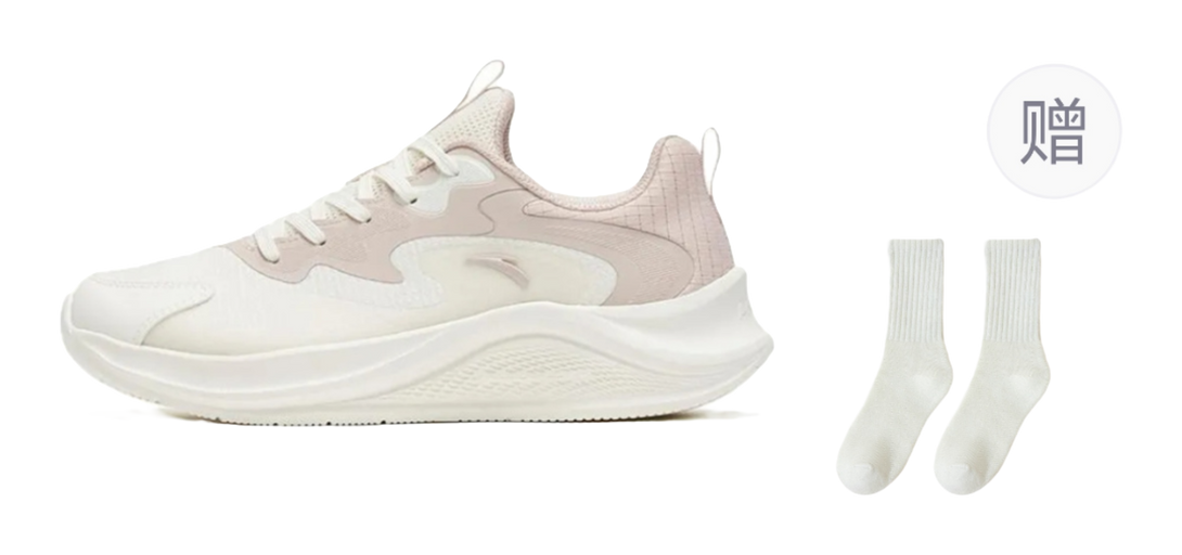 Anta Anti Slip Wear Resistant Low Top Running Shoes Women's Lotus Gray 