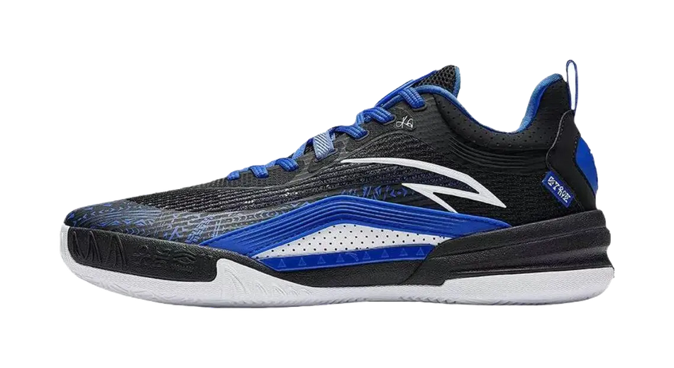 Anta KAI 1 Team Kyrie Irving "Cement Killer PRO" - Basketball Shoes Men's  vjsneaker.com