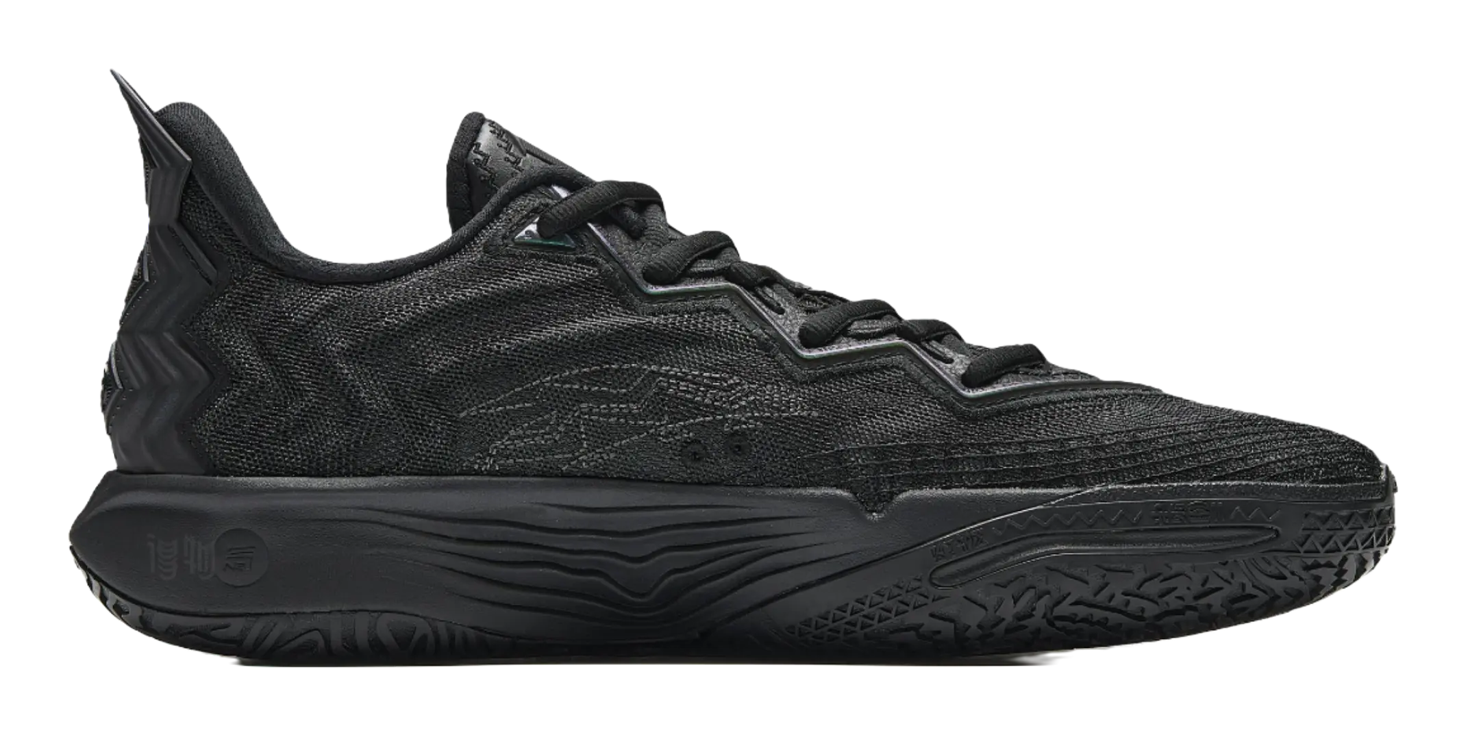 Anta KAI 2 "Triple Black" Basketball Shoes Mens  vjsneaker.com