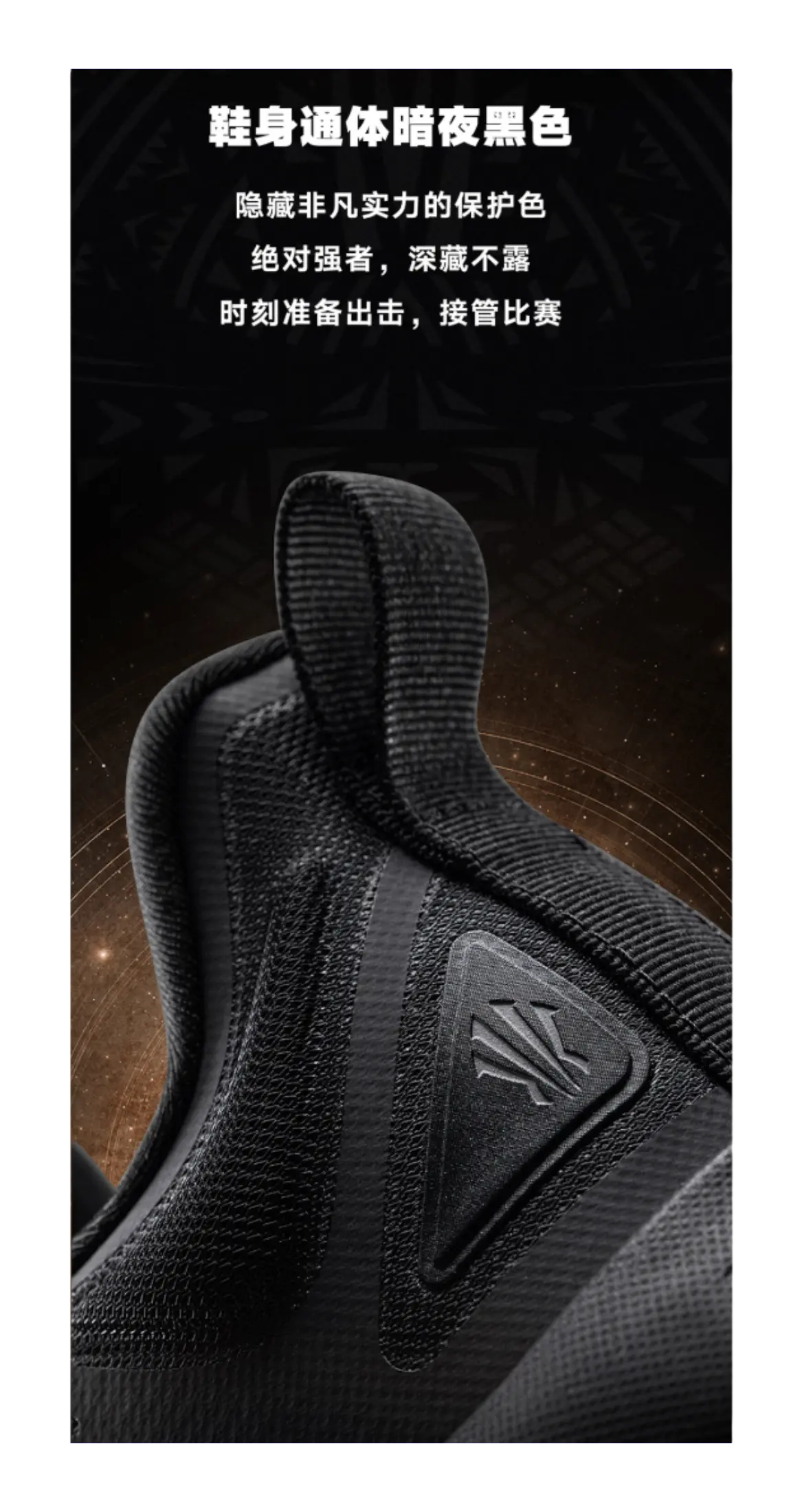 Anta Kids KAI 1 "Black Warrior" Childrens Basketball Shoes Black Unisex  vjsneaker.com