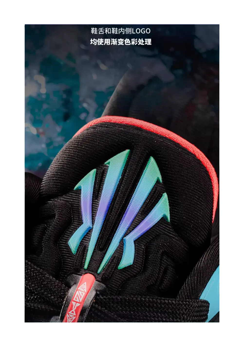 Anta Kids' KAI 1 Kyrie Irving "Attack Kaleidoscope" - Youth Edition Basketball Shoes Black  vjsneaker.com