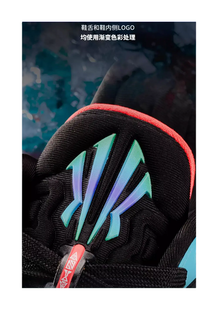 Anta Kids' KAI 1 Kyrie Irving "Attack Kaleidoscope" - Youth Edition Basketball Shoes Black  vjsneaker.com