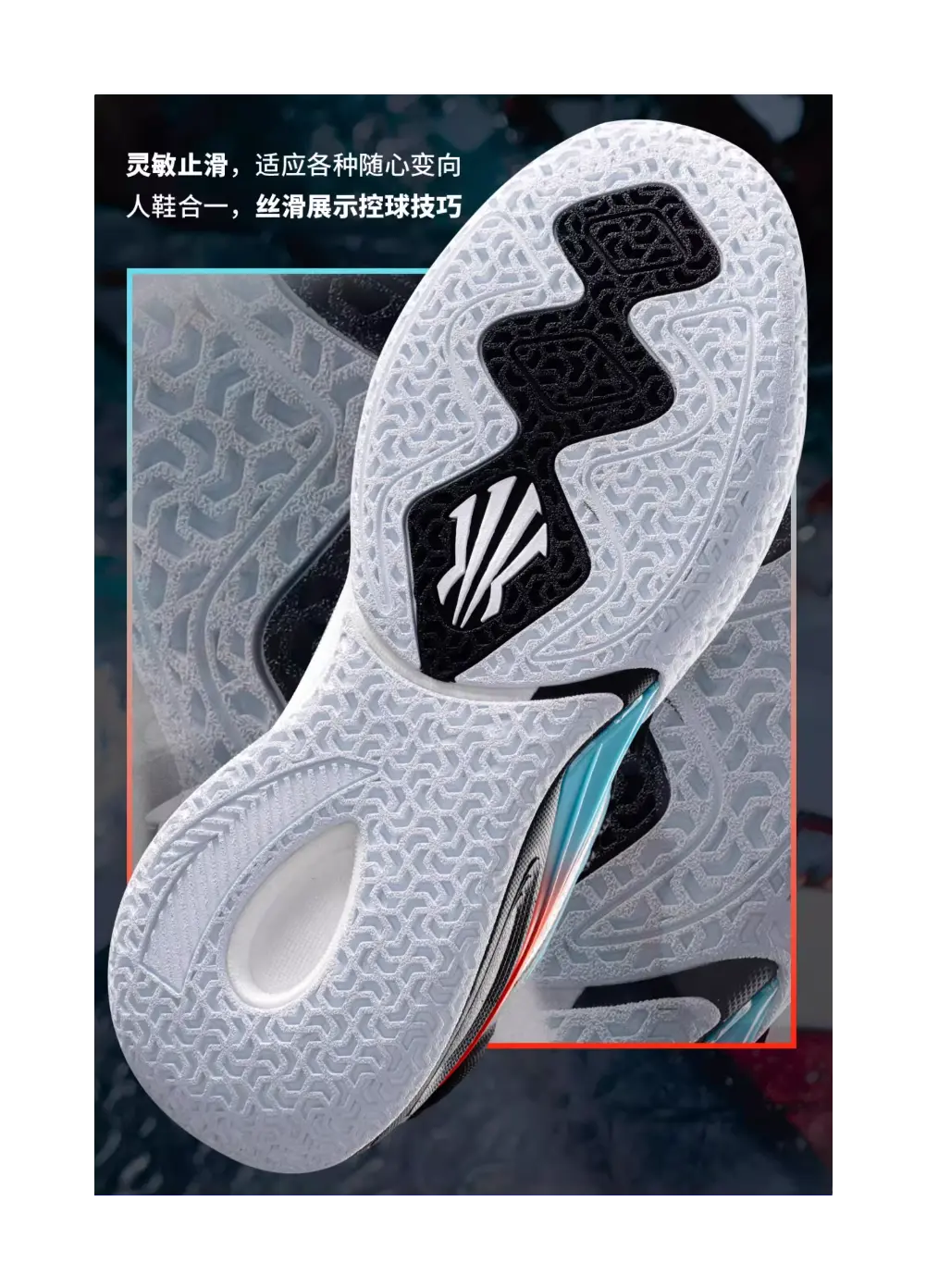 Anta Kids' KAI 1 Kyrie Irving "Attack Kaleidoscope" - Youth Edition Basketball Shoes Black  vjsneaker.com