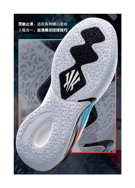 Anta Kids' KAI 1 Kyrie Irving "Attack Kaleidoscope" - Youth Edition Basketball Shoes Black  vjsneaker.com