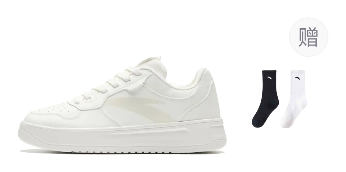 Anta Relaxed Comfortable Slip Resistant Cushioning Low top Skateboard Shoes Mens White  vjsneaker.com