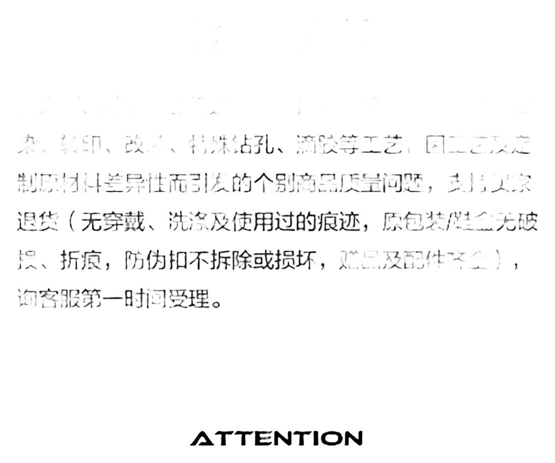 Anta Slip Resistant Cushioning Low Top Skateboard Shoes Men's Light Green 