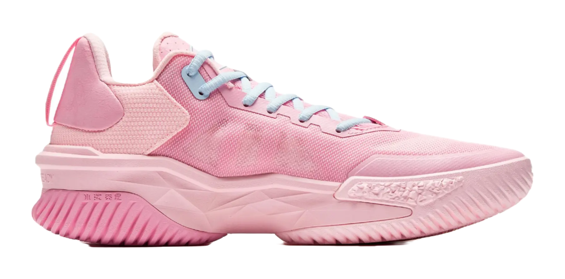 Anta Space 5 Cushioning, Abrasion Resistant, Anti Rollover Low Top Basketball Shoes Mens Pink Blue Mismatched 