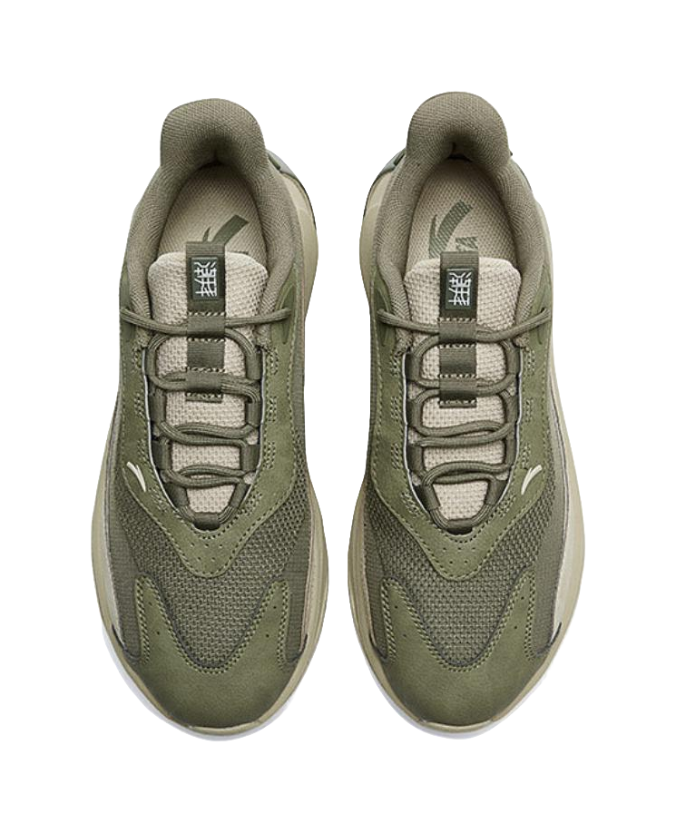 Anta Trendy Worship 4.0 Cushioning, Wear Resistant Low top Casual Shoes Men's Forest Green, Green 