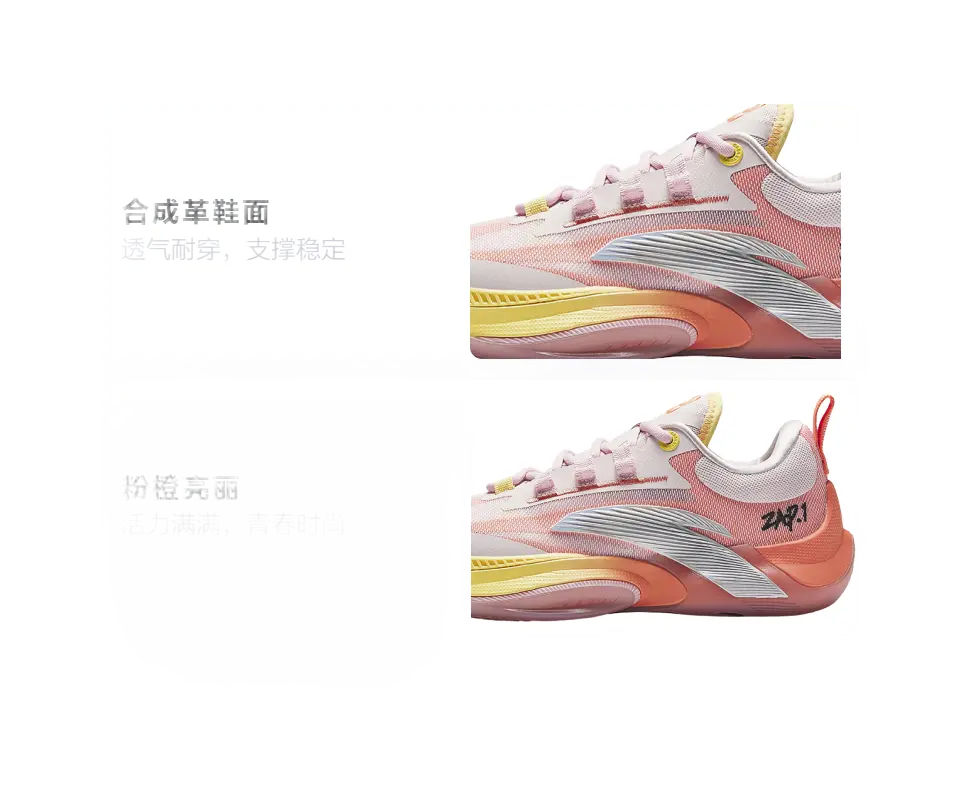 Anta Zap 1 Slip Resistant Abrasion Resistant Support Low top Childrens Basketball Shoes Pink Orange Kids  vjsneaker.com