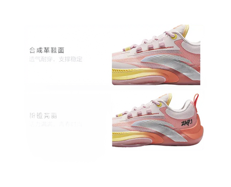 Anta Zap 1 Slip Resistant Abrasion Resistant Support Low top Childrens Basketball Shoes Pink Orange Kids  vjsneaker.com