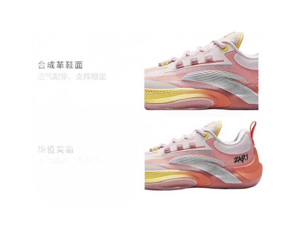 Anta Zap 1 Slip Resistant Abrasion Resistant Support Low top Childrens Basketball Shoes Pink Orange Kids  vjsneaker.com