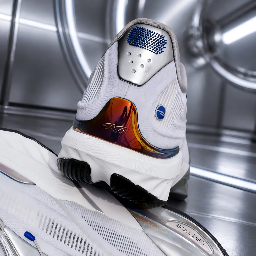 Silver basketball shoe heel and outsole detail with blue heel pad and rainbow panel
