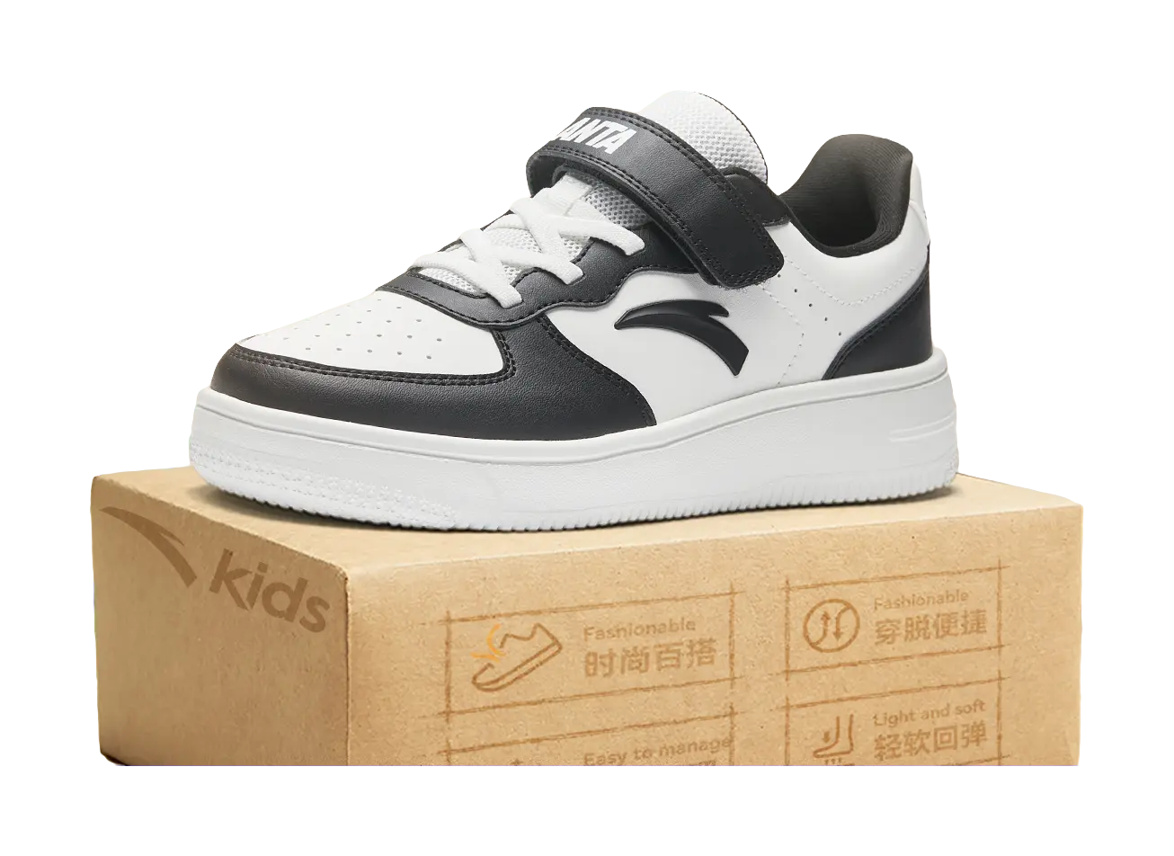Antakids Rebound Lightweight Cushioning Low Top Kids Skateboarding Shoes  vjsneaker.com