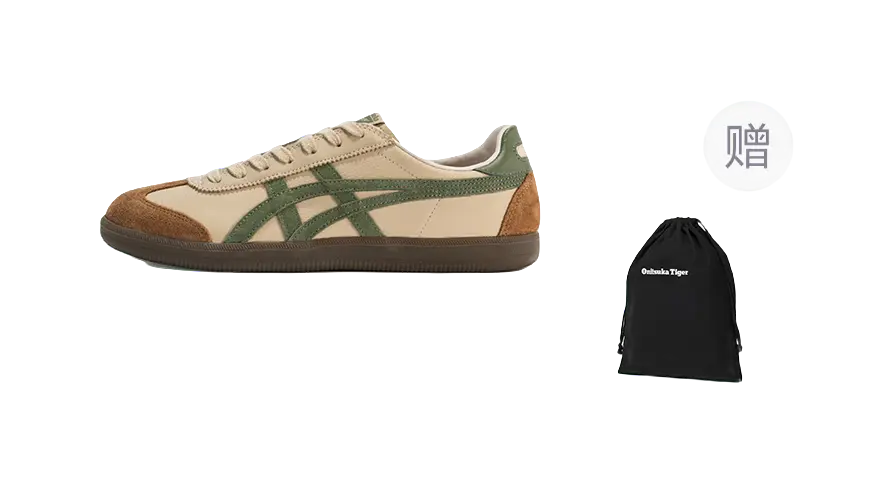 Asics Onitsuka Tiger Tokuten Beige Green  vjsneaker.com