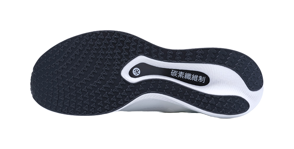 BMAI FLY Carbon Plate - Marathon Running Shoes for Men 