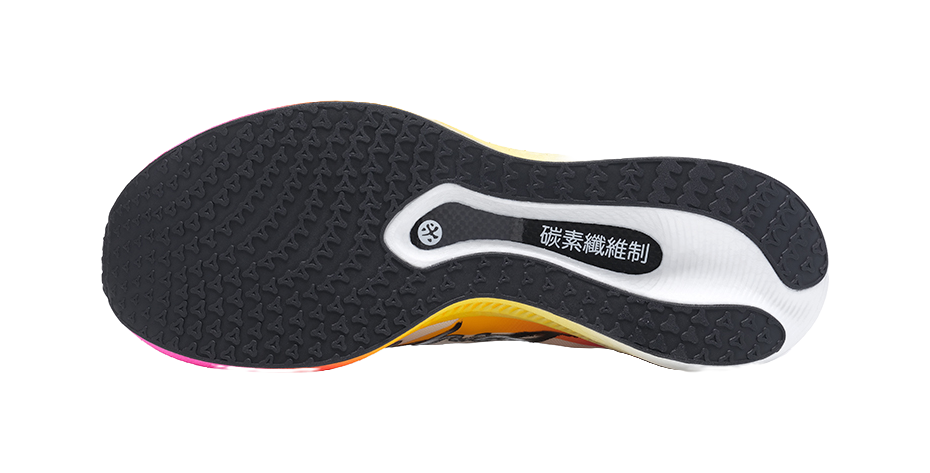 BMAI Jing Carbon FLY - Marathon Running Shoes for Men 